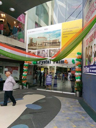 Crystal Palm Mall